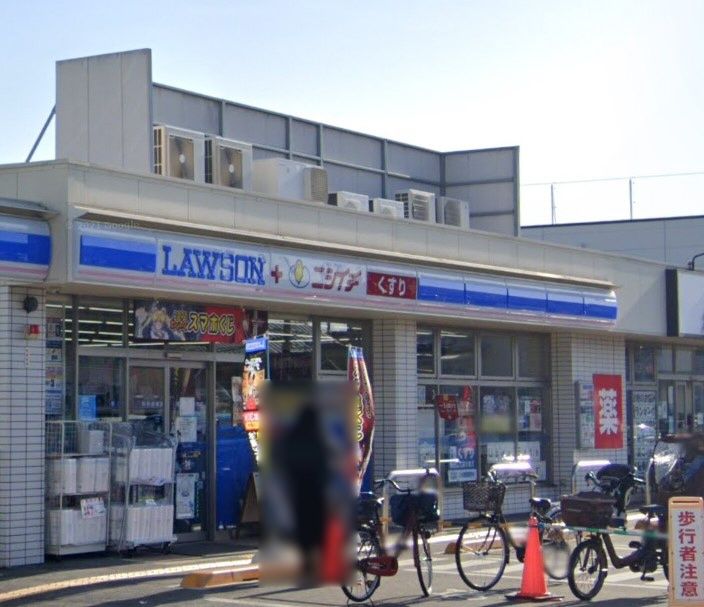 近くのローソン ニシイチドラッグ伊丹鈴原店まで222m（徒歩3分）