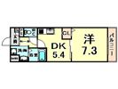 エスポアールの間取り画像