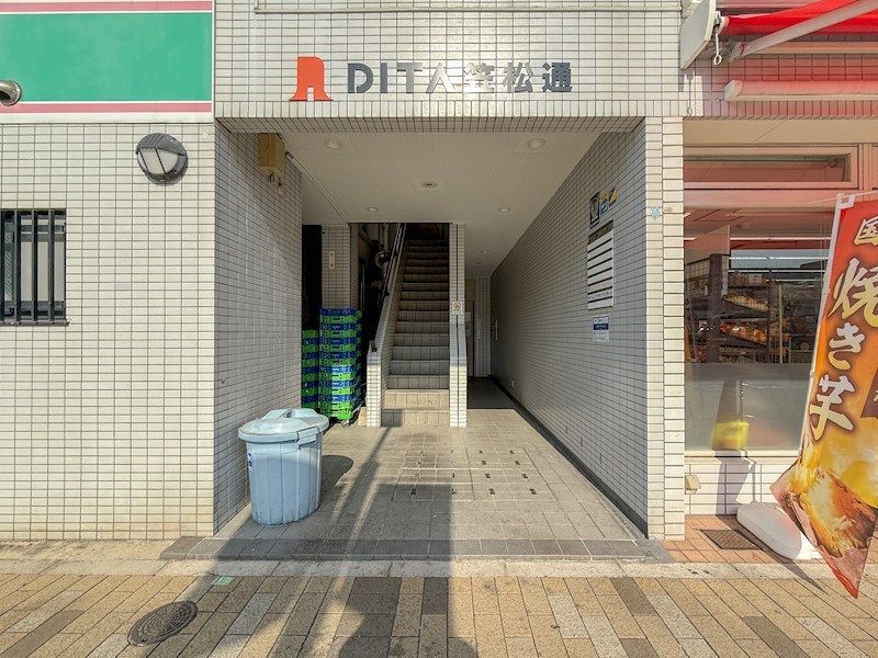 近くのローソンストア100 LS兵庫笠松通店まで2m(徒歩1分)