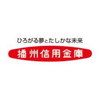 近くの播州信用金庫平野支店まで640m（徒歩8分）