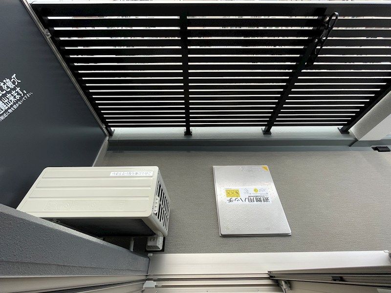 ベランダ・バルコニー