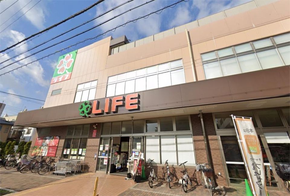 近くのライフ 下山手店まで476m（徒歩6分）