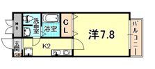 ダイドーメゾン神戸元町の間取り画像