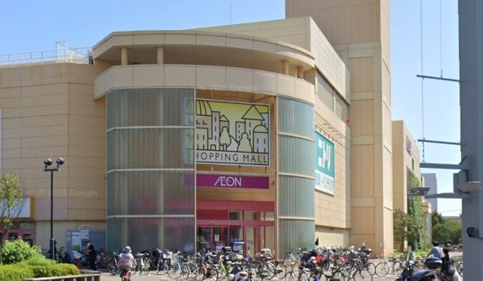 近くのイオン 尼崎店まで927m（徒歩12分）