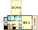 サンコースパンキーギャレットの間取り画像