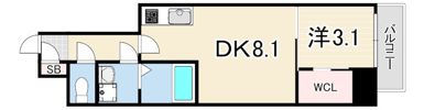 レーヴメゾン出屋敷の間取り画像