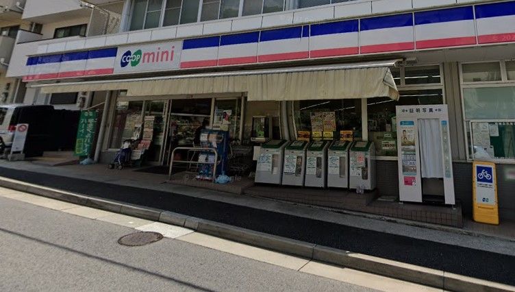 近くの生活協同組合コープこうべ コープミニ青谷まで354m(徒歩5分)