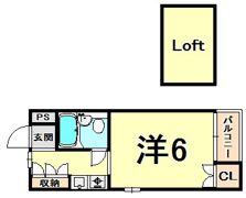 ハイツ大和IIの間取り画像