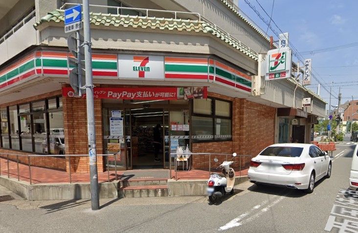 近くのセブンイレブン 神戸三宮旭通店まで308m（徒歩4分）