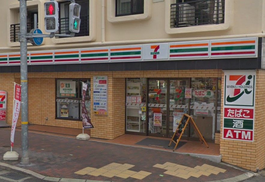 近くのセブンイレブン 神戸坂口通3丁目店まで236m（徒歩3分）