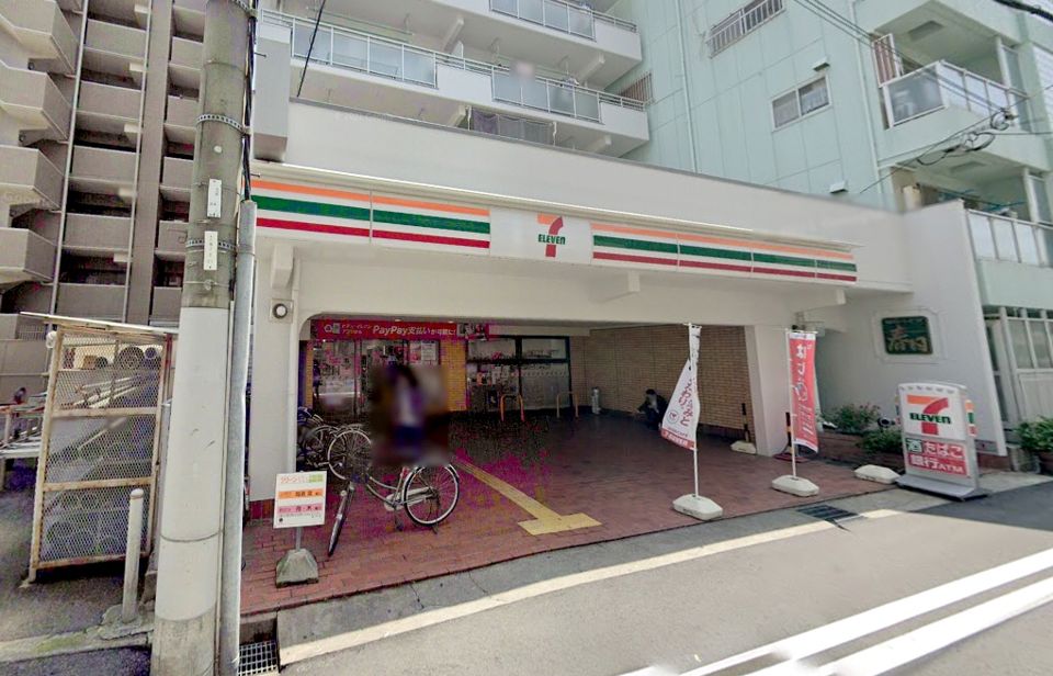 近くのセブンイレブン 神戸八雲通1丁目店まで187m（徒歩3分）
