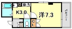 藤橋マンションパート1の間取り画像