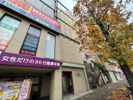 コーニッシュ王子公園の外観画像