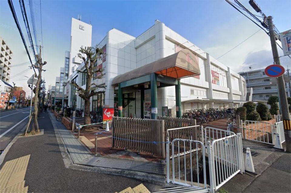 近くのキャンドゥ 武庫之荘店まで631m(徒歩8分)