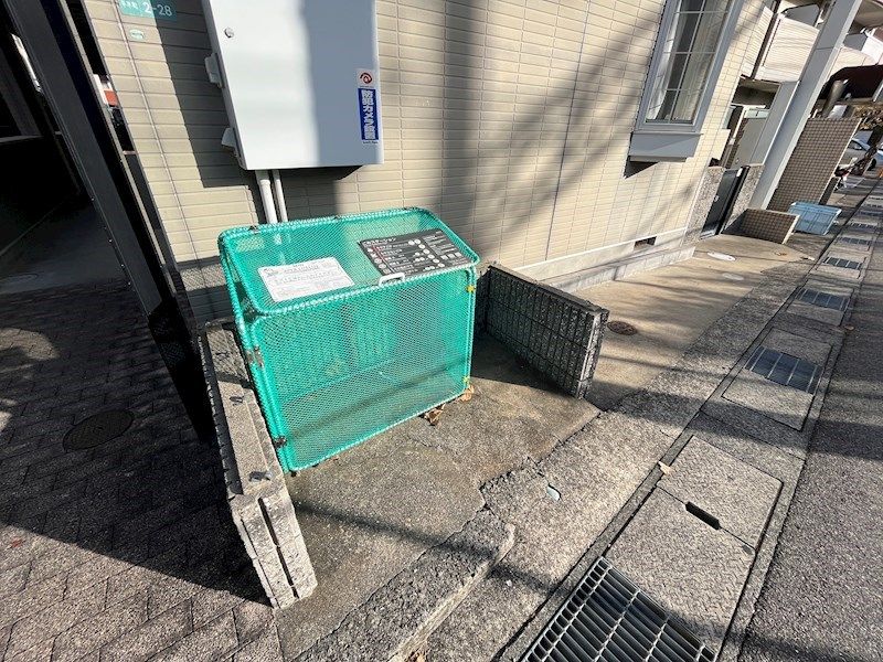 その他