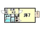 サマックスボヌールの間取り画像