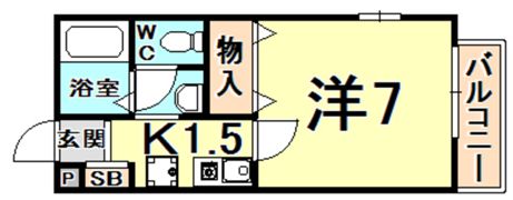 エスポワール 2の間取り画像