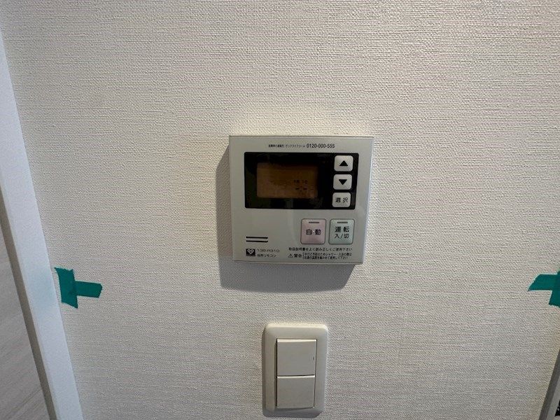 バスルーム