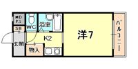 リアライズ北野（北野ハウス）の間取り画像