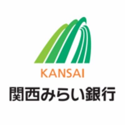 近くの関西みらい銀行 神戸中央支店（旧近畿大阪銀行店舗）まで267m（徒歩4分）