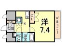 ラ・セーヌ西宮の間取り画像