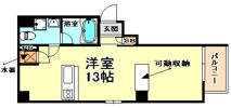 アルミュール甲南山手の間取り画像