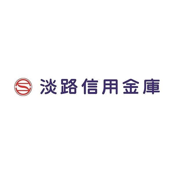 近くの淡路信用金庫神戸中央支店まで332m（徒歩5分）