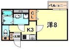 エトワール六甲の間取り画像
