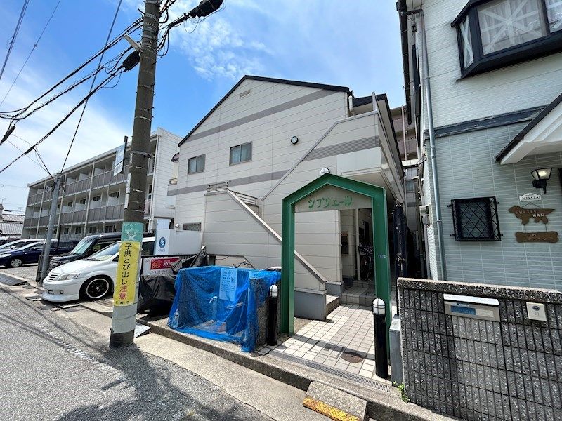 シプリエールの外観画像