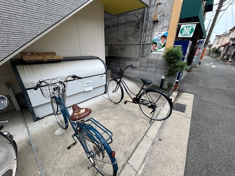 その他