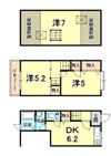 大谷町テラスハウスの間取り画像