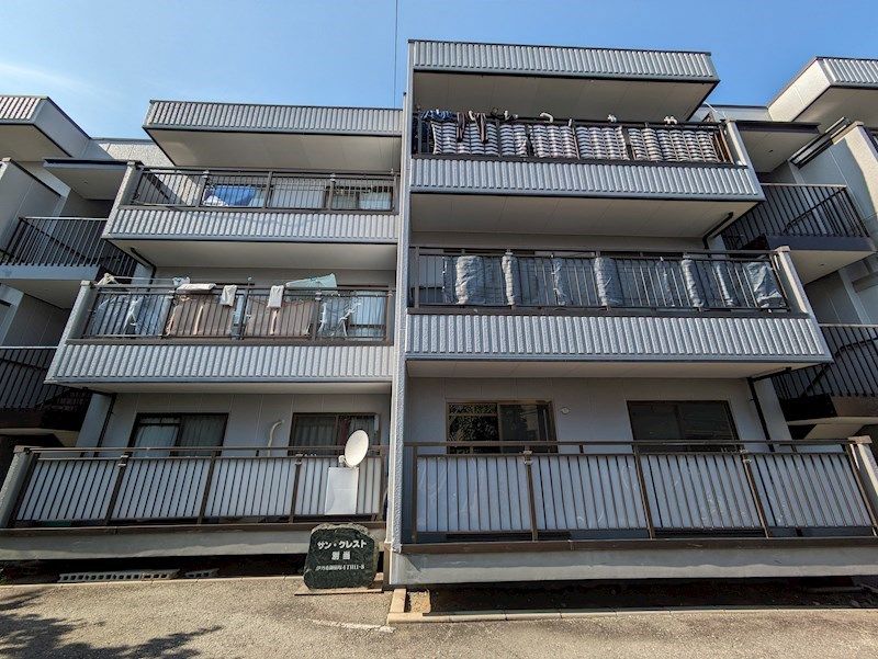 サン・クレスト別当の外観画像