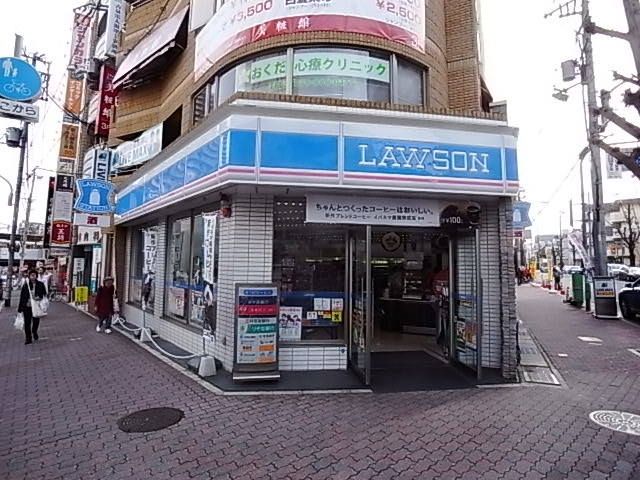 近くのローソン 六甲道北店まで103m（徒歩2分）