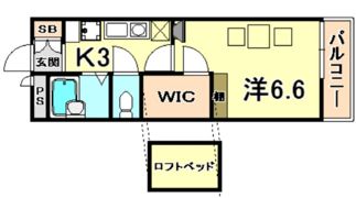 第2塚口館の間取り画像