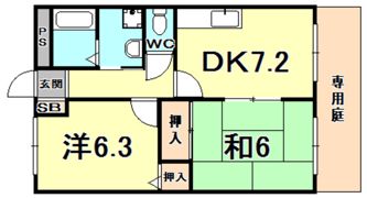 ブリーズ西北の間取り画像