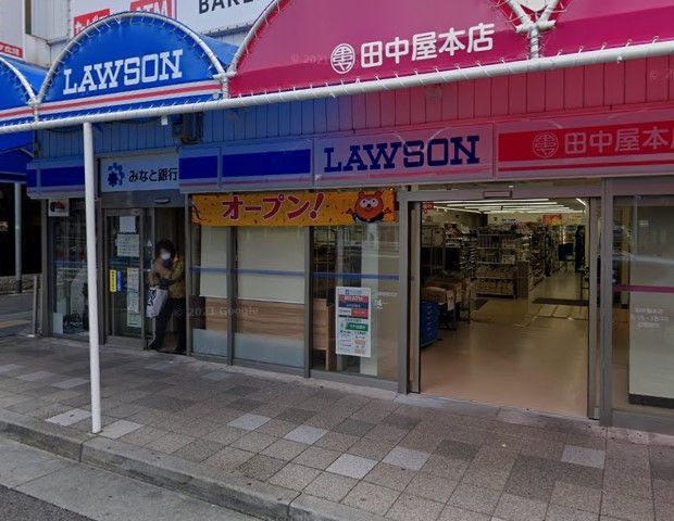 近くのローソン 阪神御影駅北店まで98m（徒歩2分）