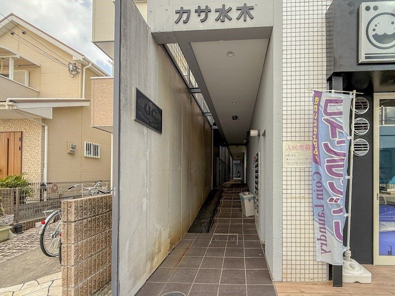 エントランス
