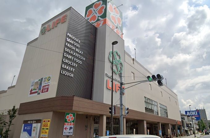 近くのライフ 夙川店まで525m（徒歩7分）