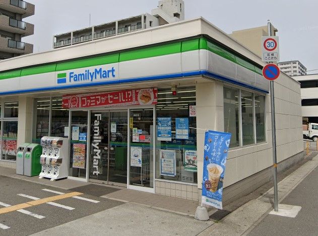 近くのファミリーマート 下沢通店まで150m（徒歩2分）