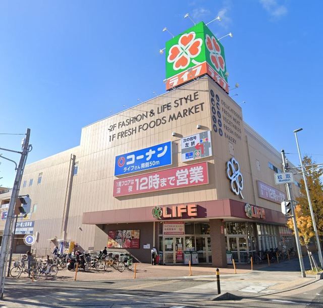 近くのライフ本山店まで397m（徒歩5分）