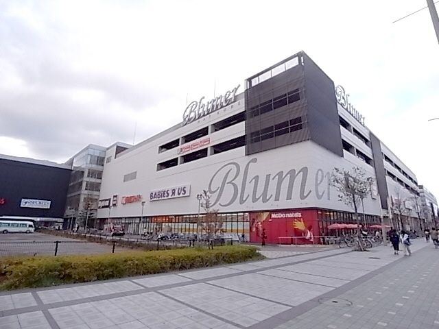 近くのブルメールHAT神戸まで881m（徒歩12分）