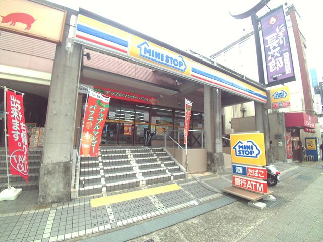 近くのミニストップ神戸住吉店まで167m（徒歩3分）