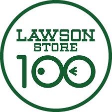 近くのローソンストア100 LS神戸御影店まで168m（徒歩3分）