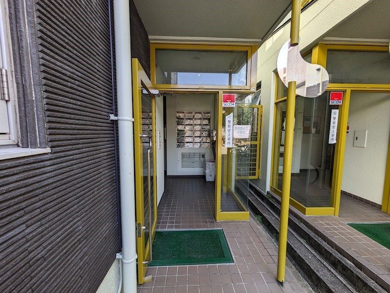 近くのセブンイレブン 西宮南昭和町店まで484m（徒歩7分）