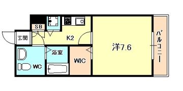 ディナスティ神戸元町の間取り画像