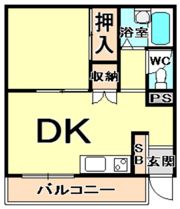 メゾンKSの間取り画像