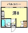 エスポワール六甲の間取り画像