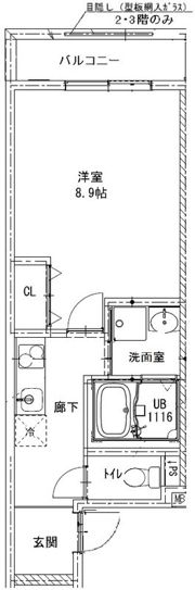フジパレス新伊丹ウエストの間取り画像
