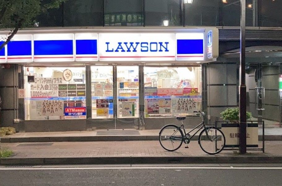 近くのローソン 芦屋駅前通店まで313m（徒歩4分）