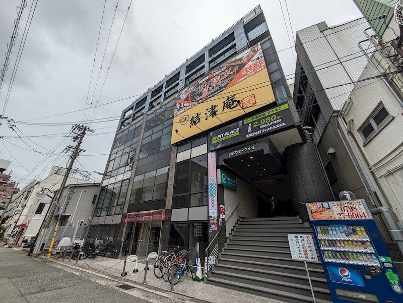 アルファ・ライフ今津の外観画像
